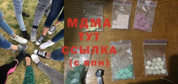 синтетический гашиш Алзамай