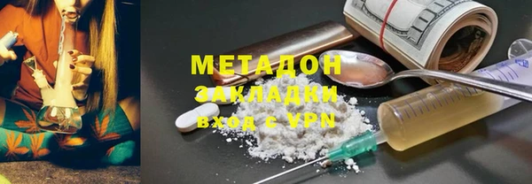 PSILOCYBIN Алексеевка