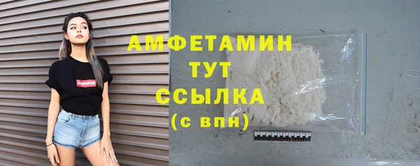 PSILOCYBIN Алексеевка