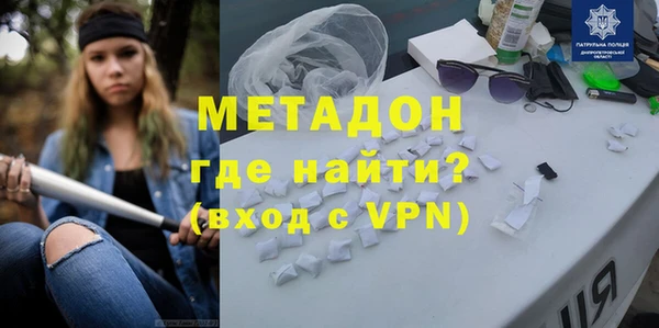 первитин Алексин