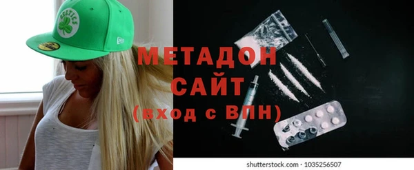 синтетический гашиш Алзамай