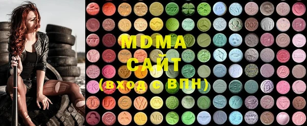 PSILOCYBIN Алексеевка