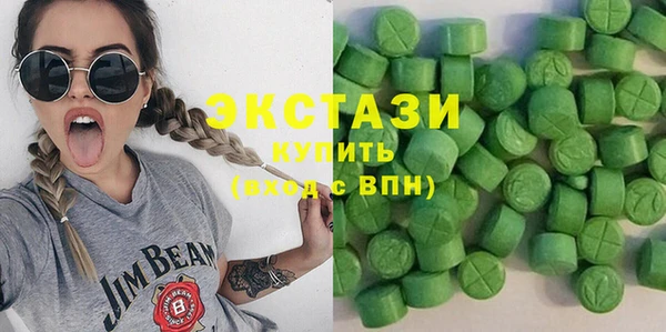первитин Алексин