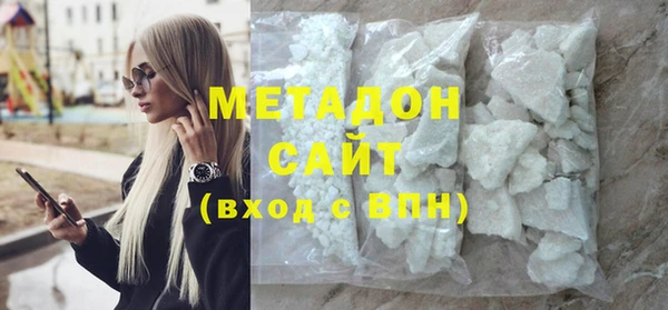 первитин Алексин