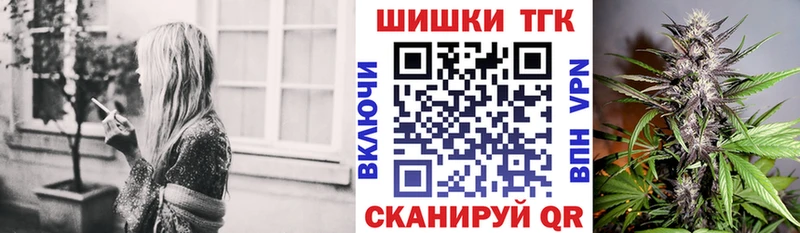 Марихуана OG Kush ссылка на мегу как зайти Ковылкино